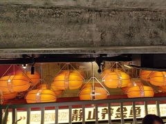 -神府路壹号·海鲜烧烤·砂锅粥·锅物(三坊七巷店)