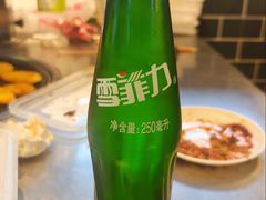-齐市马佳地摊烤肉
