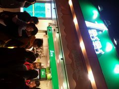 android_upload_pic-1点点(文峰广场店)