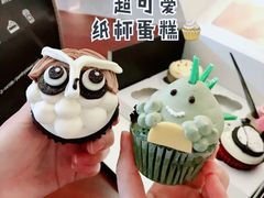-Pantry's Best派悦坊蛋糕(K11购物艺术中心店)