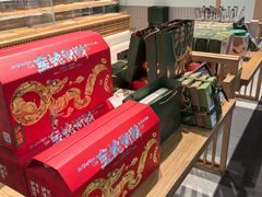 -泸溪河桃酥(欧尚店)