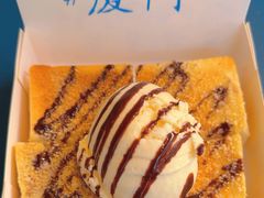 -阿信厚吐司(曾厝垵店)