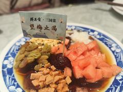 -群英会·三国菜(曹魏古城店)