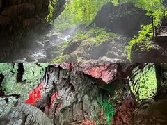 -通灵大峡谷