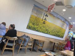 -和合谷(百荣店)