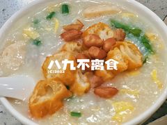-银记肠粉(文昌北路店)