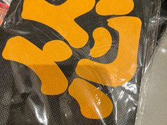 -怂火锅厂(海口国贸店)