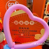 💕正佳湘辣辣情人节真的绝！热辣甜蜜两不误