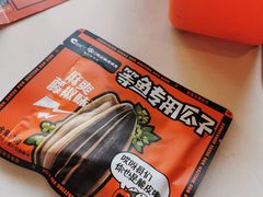-鸣记脆皮烤鱼·海鲜烤鱼(三八广场店)