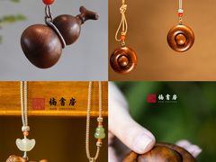 -北京SKP