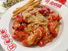 -回·龙虾铺·盆盆蟹·烧烤大排档(回龙观店)