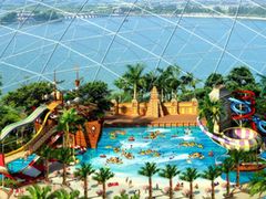 -天山海世界·米立方