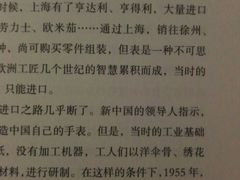 -云南省图书馆