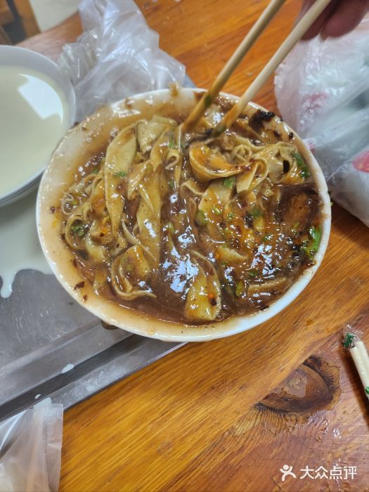 正味斋锅巴菜(西北角店)图片