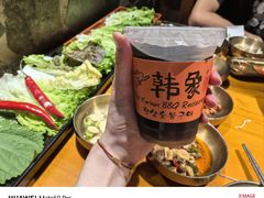 -韩象烤肉·韩国料理(市南麦凯乐旗舰店)