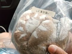 -七叔是岛民(花基新村店)