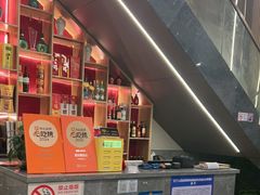 -状元楼(金溪路店)