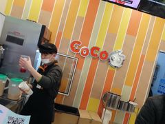 -CoCo都可(观海卫大润发店)