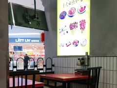 -怪噜范·老贵阳街头名小吃(数博万达店)