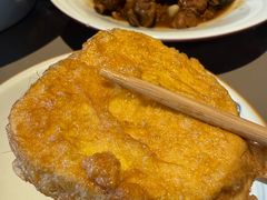 -福满圆(琨莎中心店)