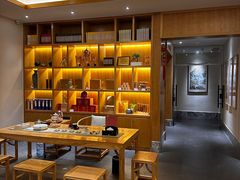 -永元堂养生会馆(祈福店)