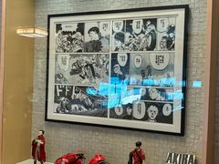 -小山日本料理(兴业太古汇店)
