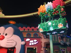 -横店影视城梦幻谷园区