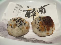 -山衢味庄·鲜辣衢菜(杭行路店)