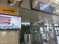 -银川河东国际机场