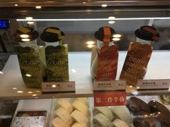 吸嘻抹茶爽-樱花糕坊(凯德广场店)