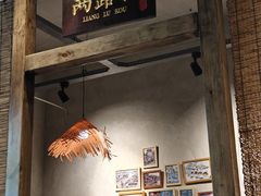 -陈有良尖椒鸡(渝中示范店)