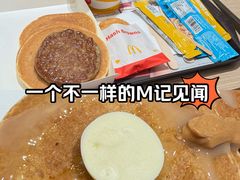 -麦当劳(水坑尾街店)