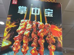 -孟记粥铺·家常菜·烧烤·粥(亚运村店)