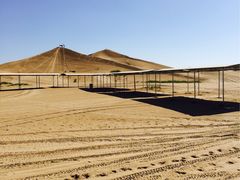 -亿利库布其七星湖沙漠生态旅游区