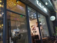 门面-HAPPEN(江川东路店)