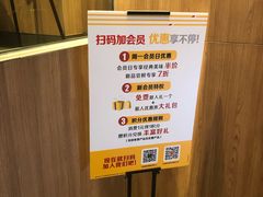 -麦当劳(中山大道中店)