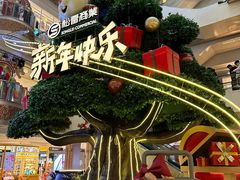 -松雷商业(南岗店)