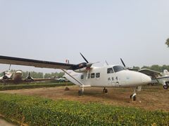 -中国航空博物馆
