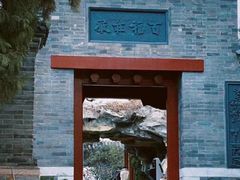 -李叔同故居纪念馆