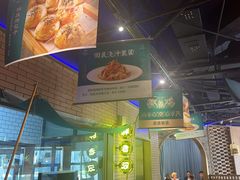 -胖老汉椒麻鸡清真新疆菜(西御街店)