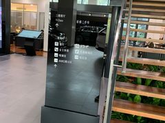 -浙江星杭奔驰4S店(海创园店)