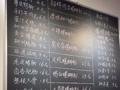 -柳州肥姨妈大骨螺蛳粉(古城北路店)