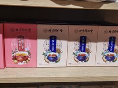 -谷悦SPA(王府井店)