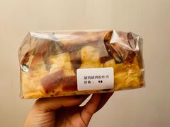 -雀食面包店(钟楼店)