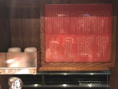 -一蘭拉面(新宿中央东口店)