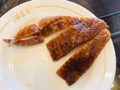 全聚德精品烤鸭-全聚德(扬州虹桥坊店)