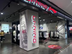 -通程奥特莱斯(华晨店)