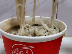 -汪记鲜鱼糊汤粉(沈阳路总店)