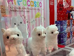 -LLJ夹机占(正佳广场店)