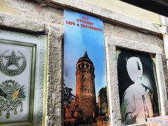 -Old Ottoman Cafe & Restaurant